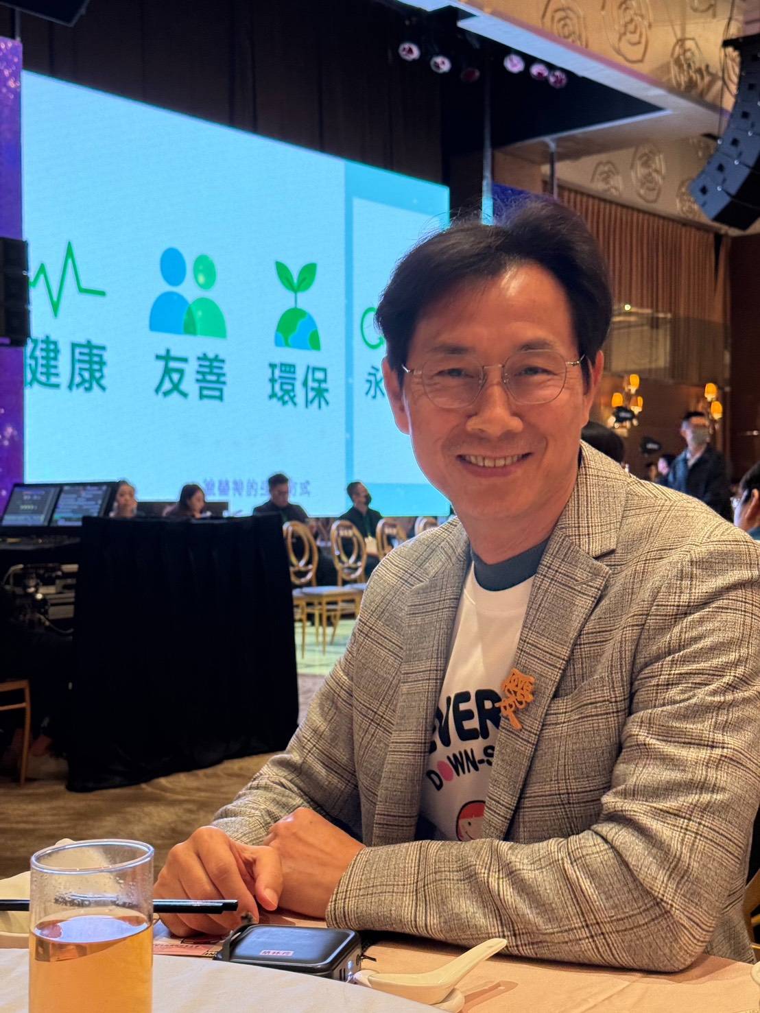 %E5%94%90%E6%B0%8F%E7%97%87%E5%9F%BA%E9%87%91%E6%9C%83%E8%91%A3%E4%BA%8B%E9%95%B7%E6%9E%97%E6%AD%A3%E4%BF%A0%E6%8E%A8%E5%8B%95ESG%E6%B0%B8%E7%BA%8C%E7%AD%96%E7%95%A5%EF%BC%8C%E6%88%90%E7%AB%8B%E6%B0%B8%E7%BA%8C%E8%BE%A6%E5%85%AC%E5%AE%A4%E4%B8%A6%E7%99%BC%E5%B8%83%E6%B0%B8%E7%BA%8C%E5%A0%B1%E5%91%8A%E6%9B%B8%EF%BC%8C%E5%B1%95%E7%8F%BE%E9%80%8F%E6%98%8E%E8%88%87%E8%B2%AC%E4%BF%A1%E7%B2%BE%E7%A5%9E%E3%80%82