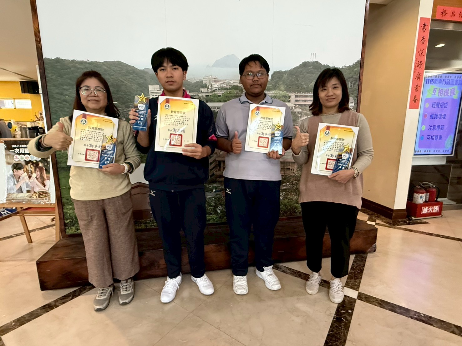 LINE ALBUM 1141216%E6%8A%80%E8%97%9D%E7%AB%B6%E8%B3%BD 251216 1