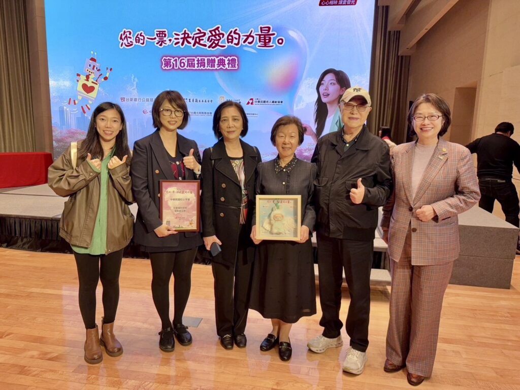 S 231997451 1024x768 1