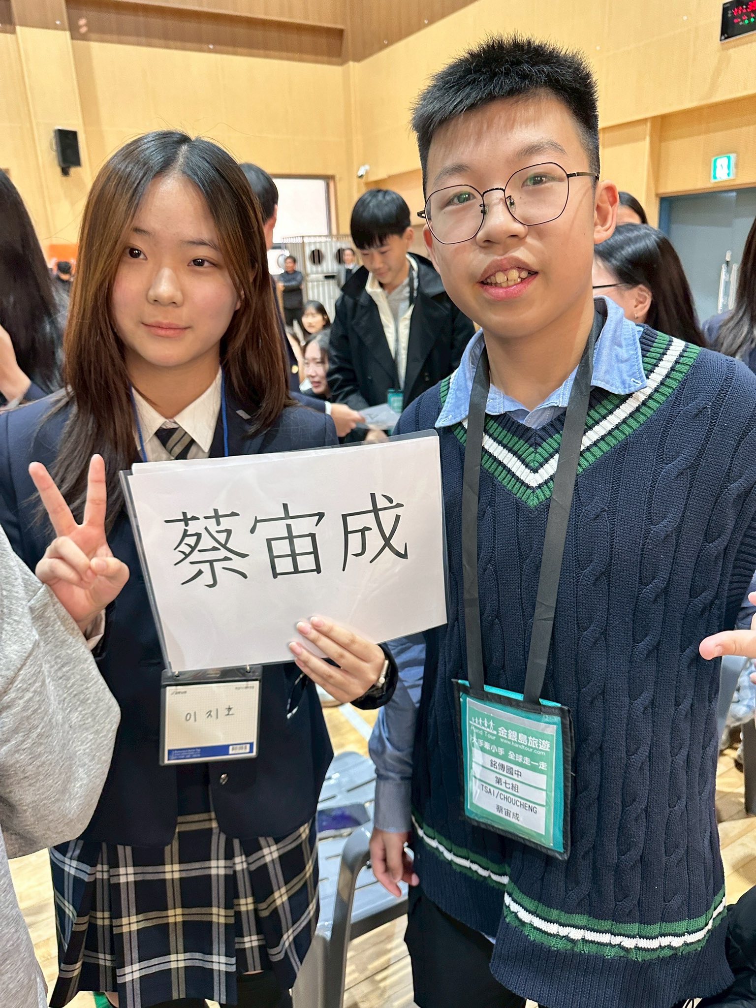 蔡宙成勇於追夢國際舞台發光發熱家長滿滿感動 12 595993148 1723047211984635 7915814581224603010 n