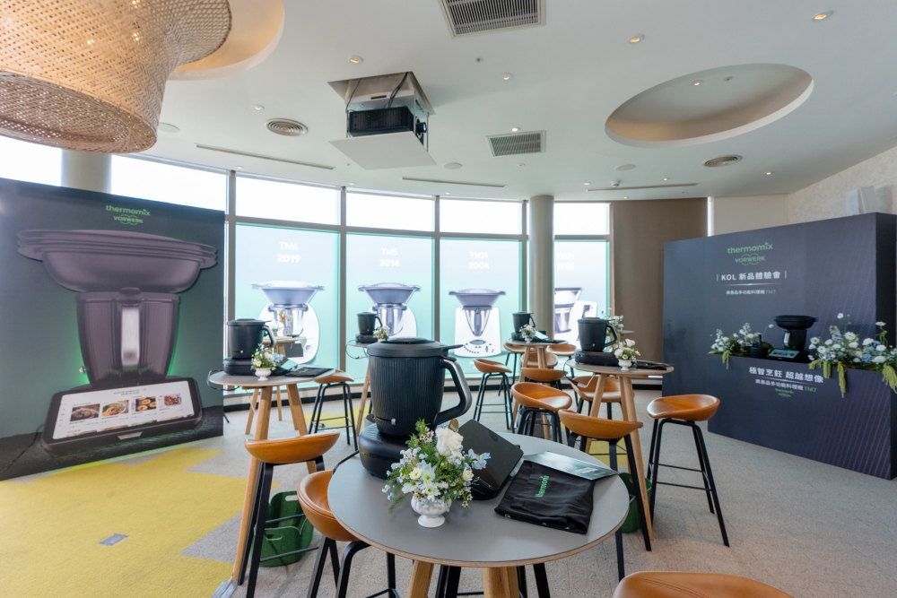 極智烹飪新時代 美善品多功能料理機 TM7 帶你邁入「生活美味新篇章」 8 04%E7%BE%8E%E5%96%84%E5%93%81%E5%A4%9A%E5%8A%9F%E8%83%BD%E6%96%99%E7%90%86%E6%A9%9FTM7 %E6%96%B0%E5%93%81%E9%AB%94%E9%A9%97%E6%9C%83%E7%8F%BE%E5%A0%B4