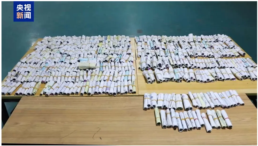 禁胎兒性別鑒定催生地下產業鏈 廣州海關破獲10萬筆孕婦血液樣本走私案 3 廣州海關近日公布破獲的孕婦血樣走私超過10萬筆。圖/取自央視