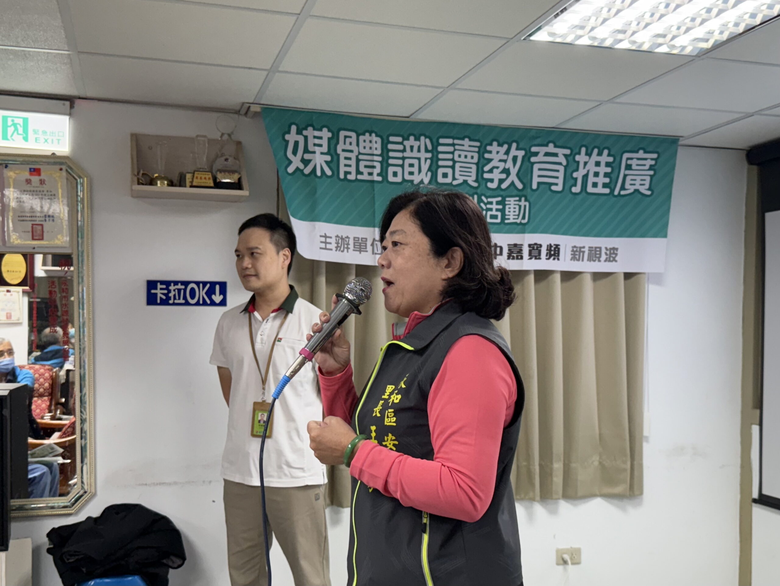 7813BCEE C466 4252 964F A14FCE1DA972 scaled 1