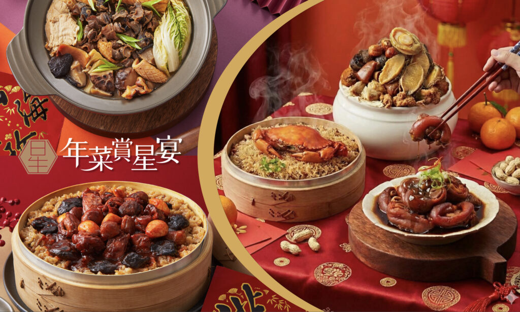 1766116053763 1024x615 1