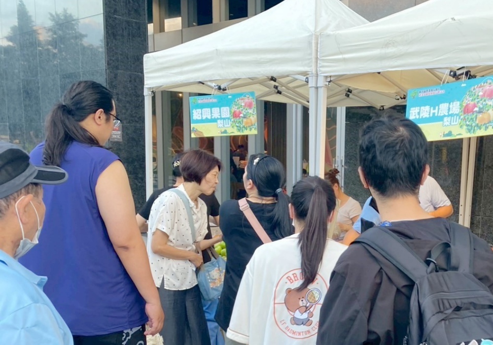 02%E5%92%8C%E5%B9%B3%E5%8D%80%E5%84%AA%E8%B3%AA%E7%89%B9%E7%94%A2%E5%B7%A1%E8%BF%B4%E5%85%A8%E8%87%BA%E5%B8%82%E9%9B%86