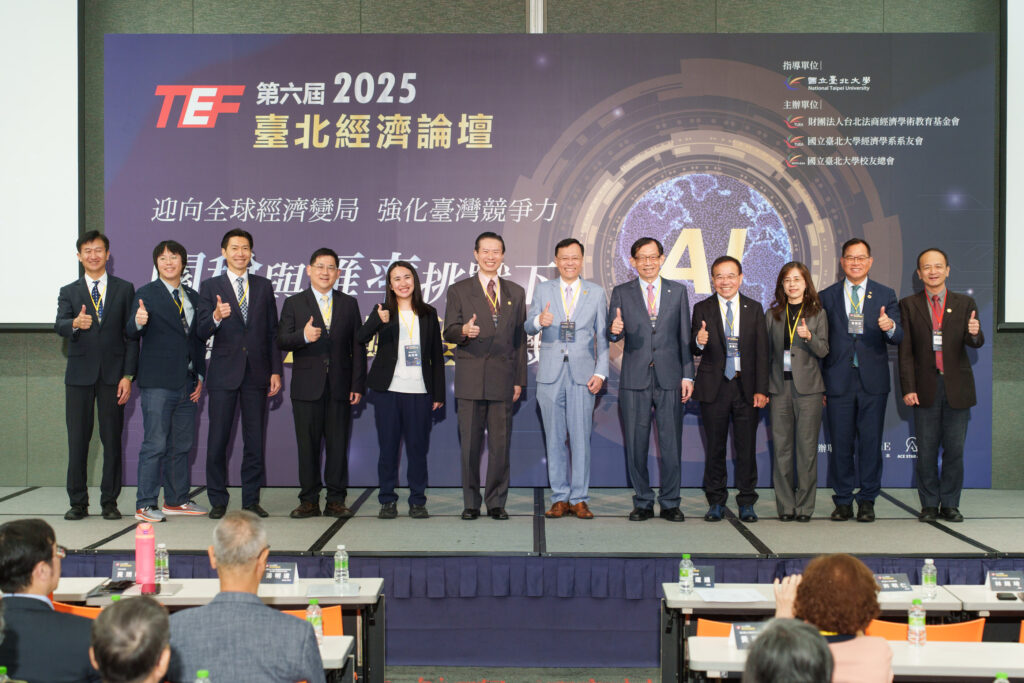 1766139589049 1024x683 1