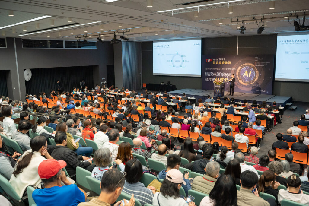 1766139808733 1024x683 1