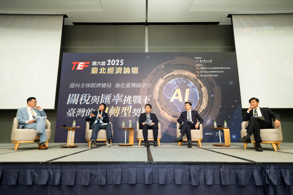 1766139844745 1024x683 1