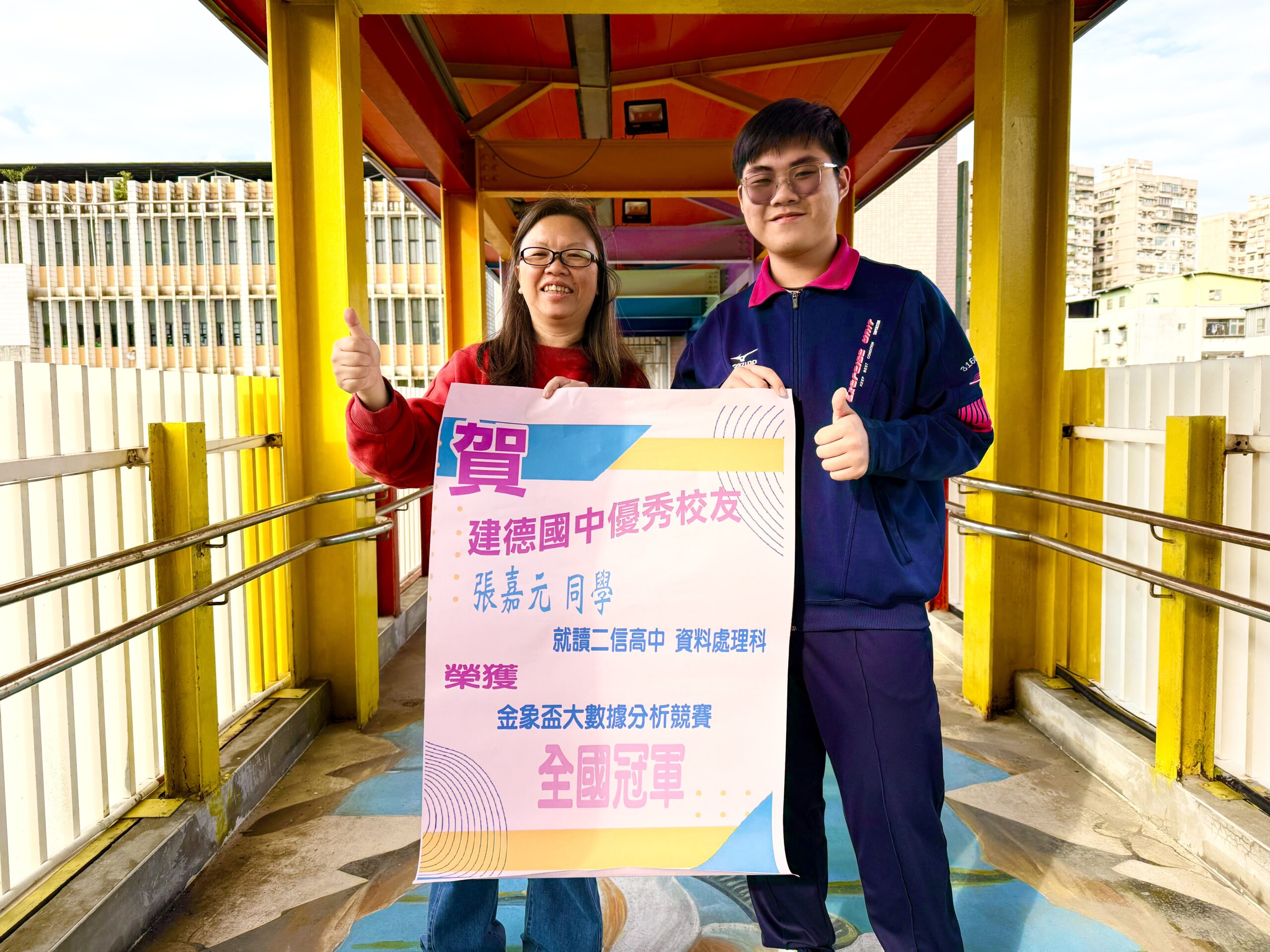 7CD66257 B26F 4EB4 ADB3 D17CCB35CFAE scaled