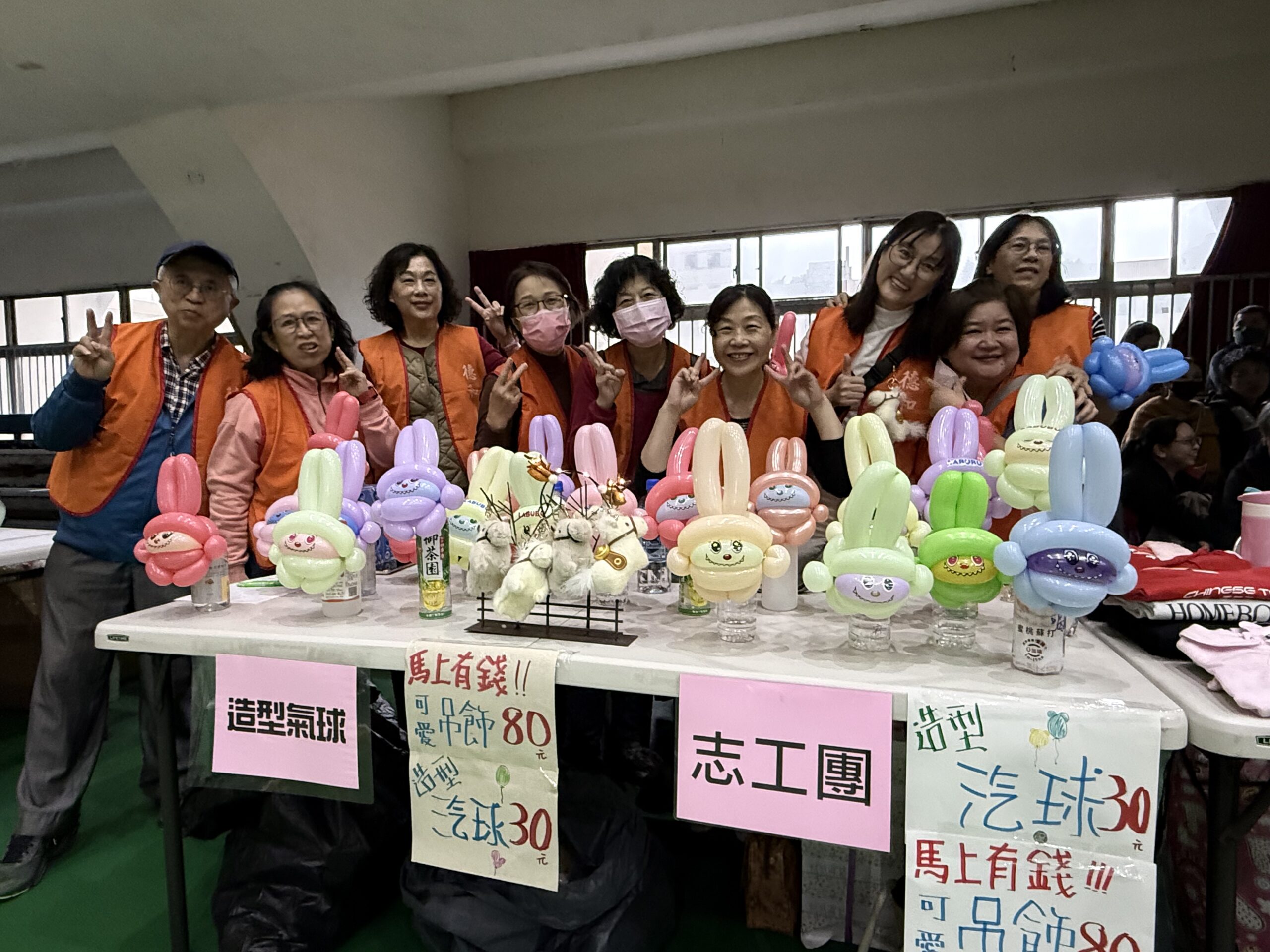 337606A1 A503 4505 8B1D 8AED81FB77C1 scaled