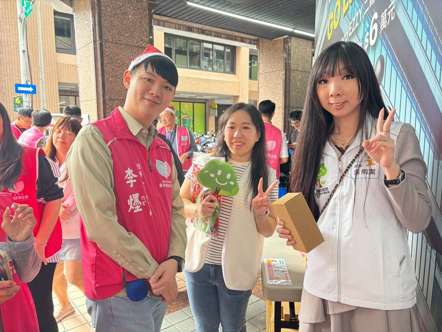 600342785 914628064243482 6673153306382684477 n