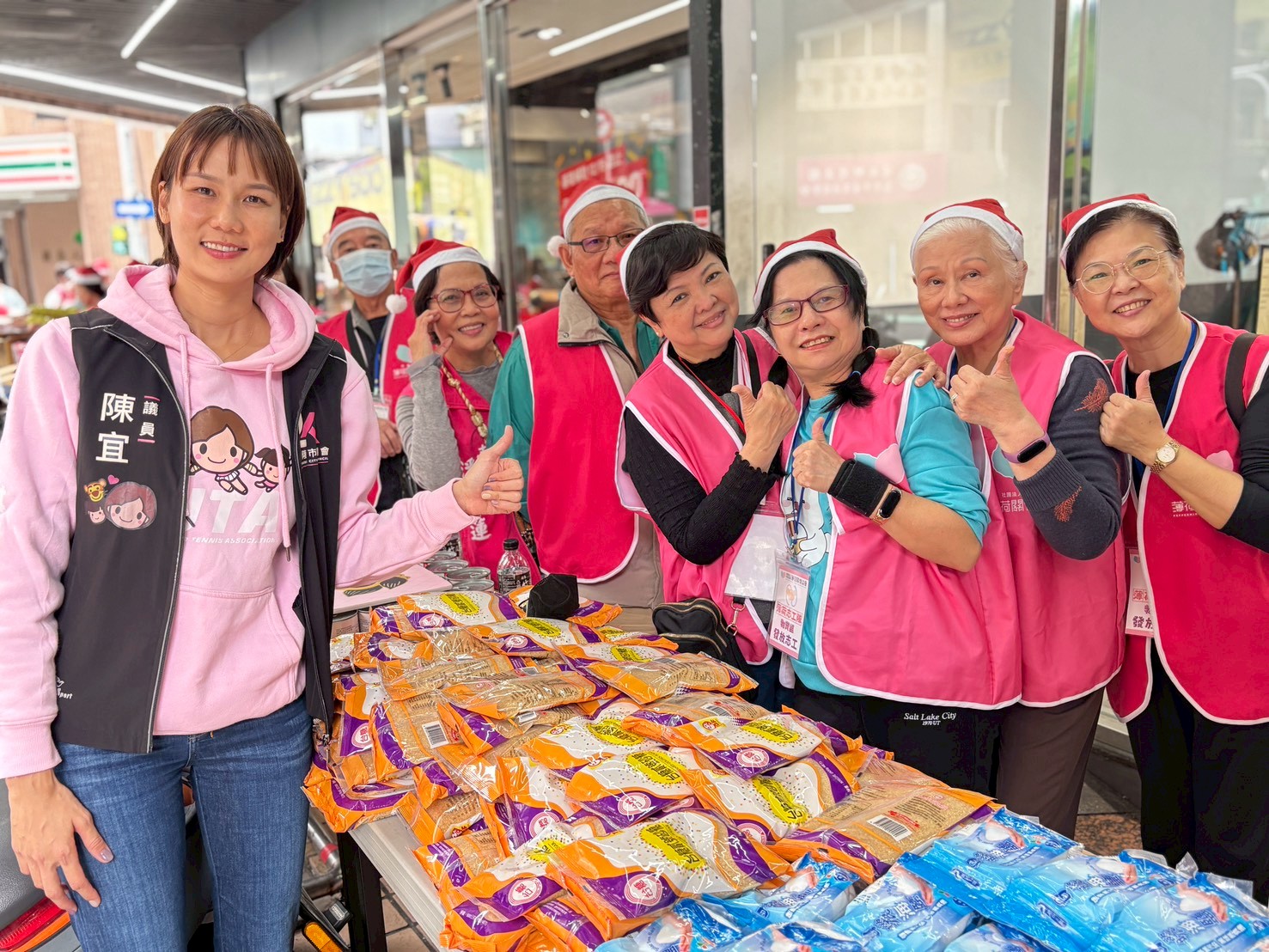 598302529 914628114243477 7647086582100343985 n