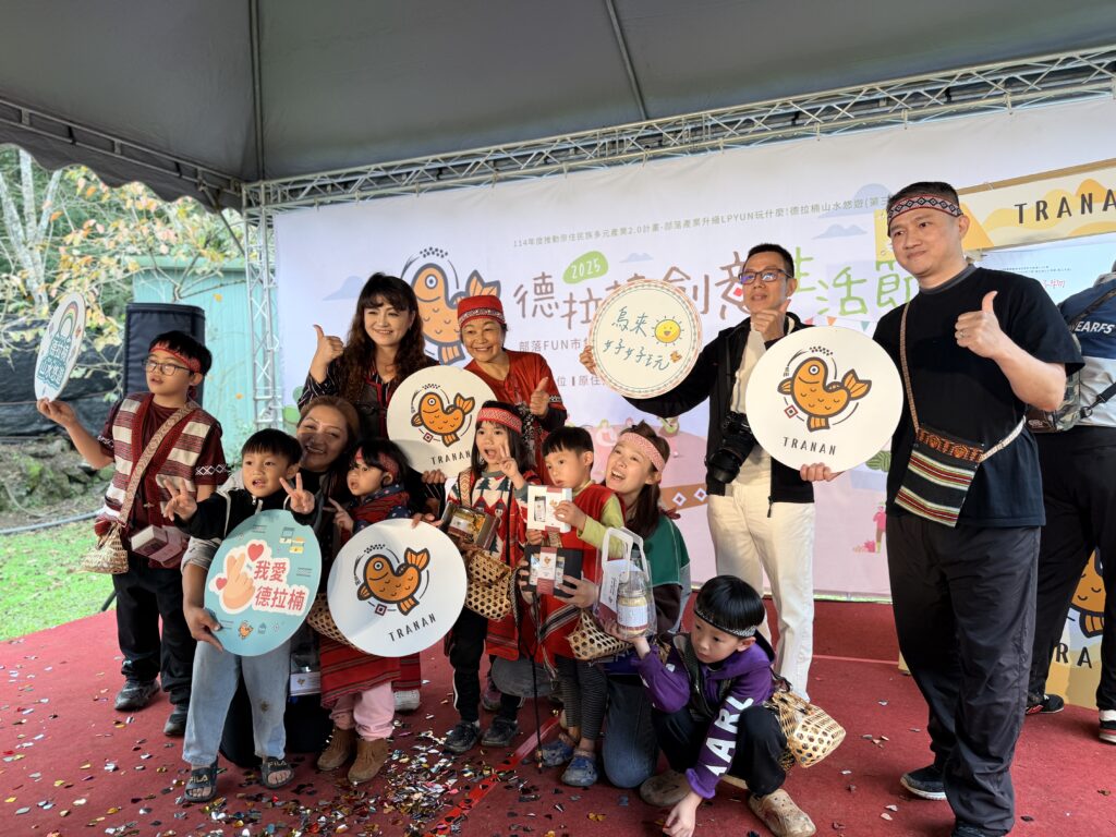 S 311320608 1024x768 1