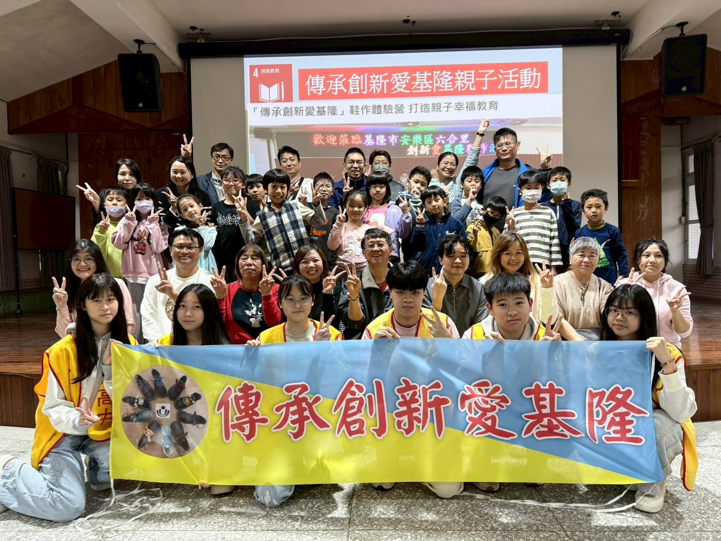 LINE ALBUM 1141221%E9%95%B7%E6%A8%82%E5%9C%8B%E5%B0%8F%E9%9E%8B%E4%BD%9C 251221 1