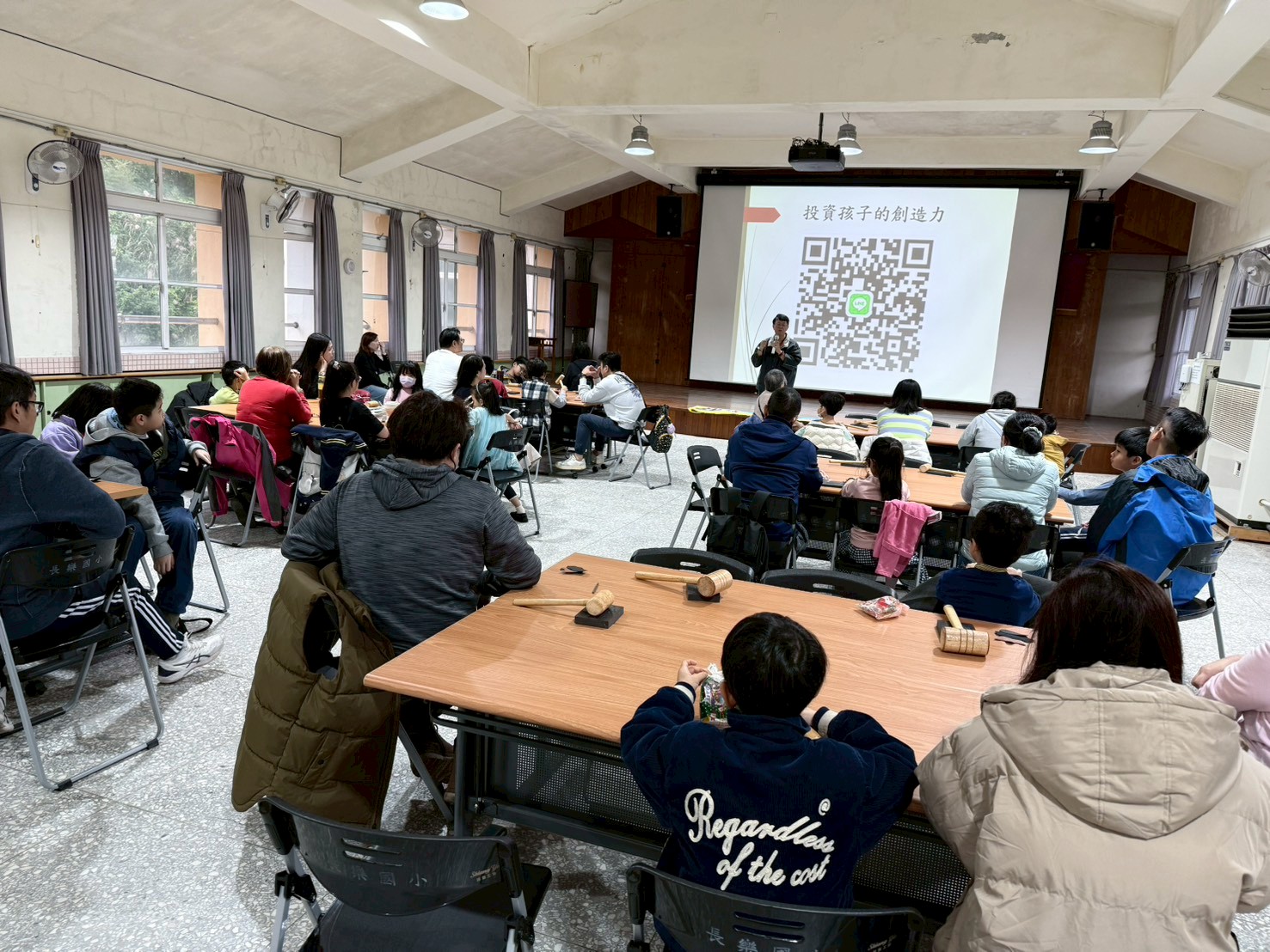 LINE ALBUM 1141221%E9%95%B7%E6%A8%82%E5%9C%8B%E5%B0%8F%E9%9E%8B%E4%BD%9C 251221 2