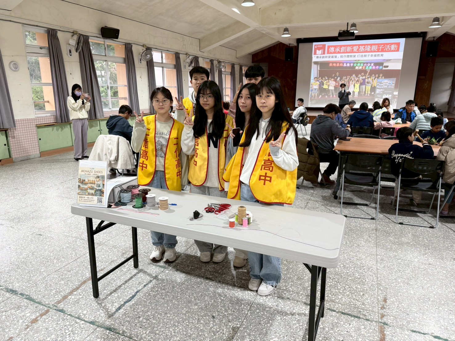 LINE ALBUM 1141221%E9%95%B7%E6%A8%82%E5%9C%8B%E5%B0%8F%E9%9E%8B%E4%BD%9C 251221 5