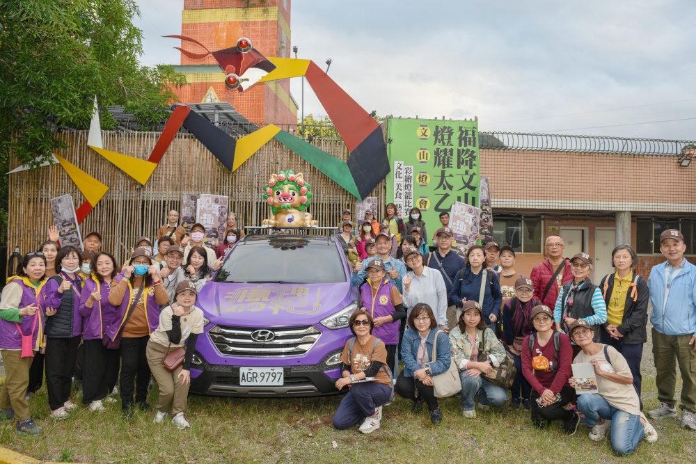 02%E7%98%8B%E7%A5%9E%E5%88%97%E8%BB%8A %E8%B5%B0%E8%AE%80%E6%96%87%E5%B1%B1