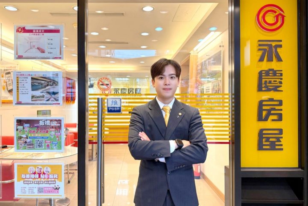 02%E9%84%AD%E5%81%89%E7%A5%A5%E5%BE%9E%E5%89%B5%E6%A5%AD%E9%A3%B2%E6%96%99%E5%BA%97%E8%B7%A8%E9%A0%98%E5%9F%9F%E8%BD%89%E8%81%B7%E5%88%B0%E6%B0%B8%E6%85%B6%E6%88%BF%E5%B1%8B%E6%8C%91%E6%88%B0%E6%A5%AD%E5%8B%99%E6%94%B6%E5%85%A5%E6%88%90%E5%8A%9F%E7%BF%BB%E5%80%8D%E6%88%90%E9%95%B7