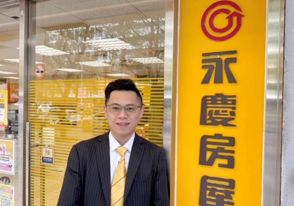 03%E6%A5%8A%E6%98%95%E7%99%BC%E7%8F%BE%E8%87%AA%E5%B7%B1%E5%96%9C%E6%AD%A1%E8%83%BD%E8%88%87%E4%BA%BA%E4%BA%92%E5%8B%95%E7%9A%84%E5%B7%A5%E4%BD%9C%E6%B1%BA%E5%AE%9A%E8%BD%89%E8%81%B7%E5%88%B0%E6%B0%B8%E6%85%B6%E6%88%BF%E5%B1%8B%E5%89%B5%E4%B8%8B%E5%B9%B4%E6%94%B6150%E8%90%AC%E7%9A%84%E6%88%90%E7%B8%BE