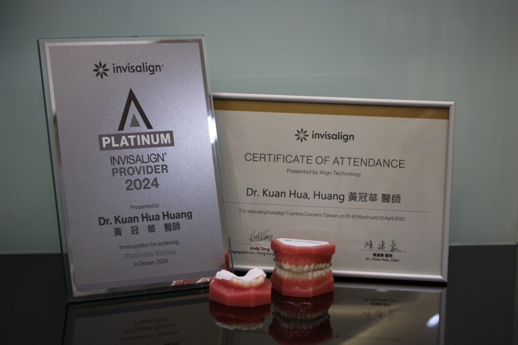 S 13688862 0 1024x683 1