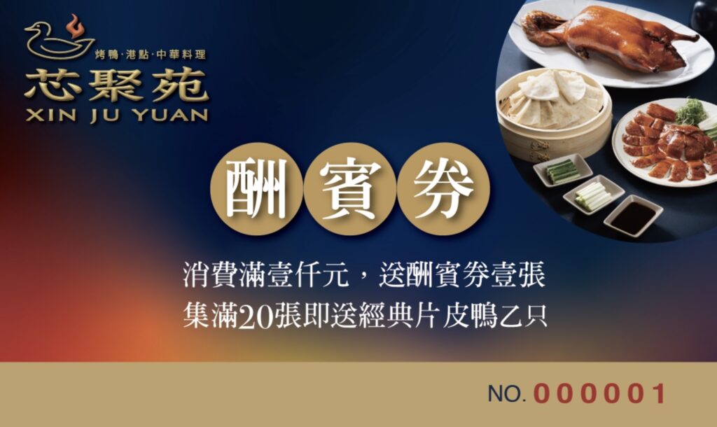 %E4%B8%8B%E5%8D%88523 2025 12 22%E7%9A%84%E5%BD%B1%E5%83%8F 1024x610 1