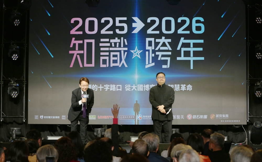 04%E5%BB%A3%E9%81%94%E6%8A%80%E8%A1%93%E9%95%B7 %E5%BC%B5%E5%98%89%E6%B7%B5 %E6%8C%87%E5%87%BA AI %E6%98%AF%E6%96%87%E6%98%8E%E5%89%B5%E4%B8%96%E7%B4%80%E5%94%AF%E6%9C%89%E5%88%B6%E5%BA%A6%E8%88%87%E4%BA%BA%E6%89%8D%E5%B0%8D%E9%BD%8A%E6%96%B9%E8%83%BD%E6%8E%8C%E6%8F%A1%E6%9C%AA%E4%BE%86%E4%B8%BB