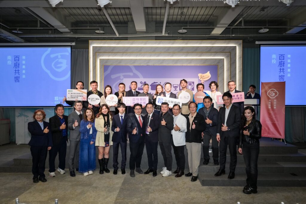 S 786071557 0 1024x683 1