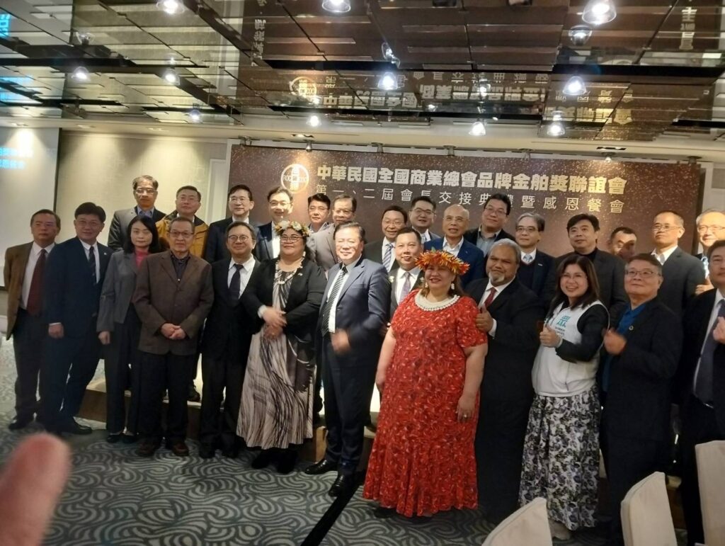 S 104079484 1024x771 1