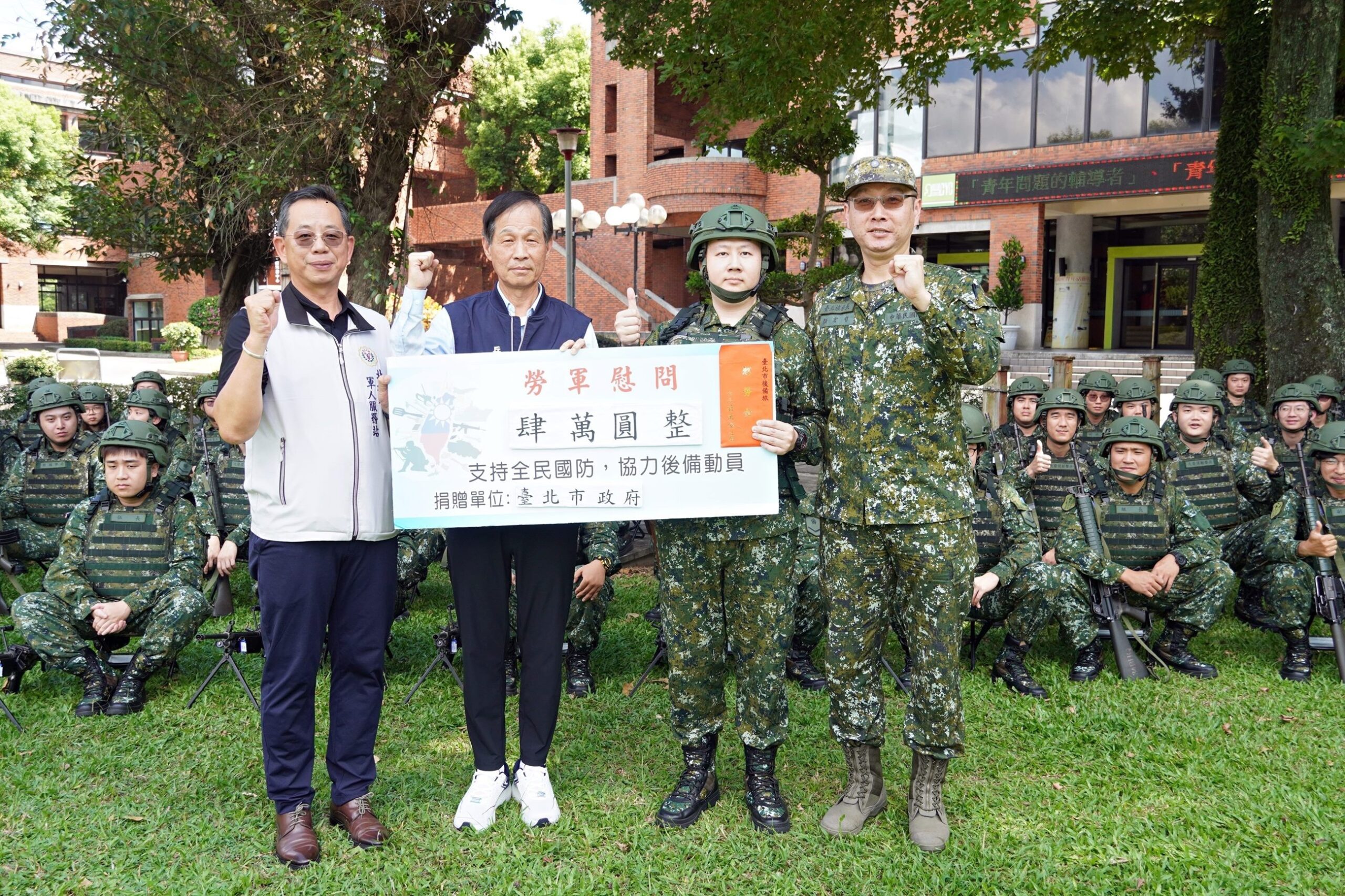 f9a46cdf c1f6 4f1f 8436 8c8fd6aaf759 scaled 1