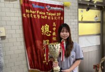 海大特殊選才留下「基隆才女」二信高中電機科駱昱彣