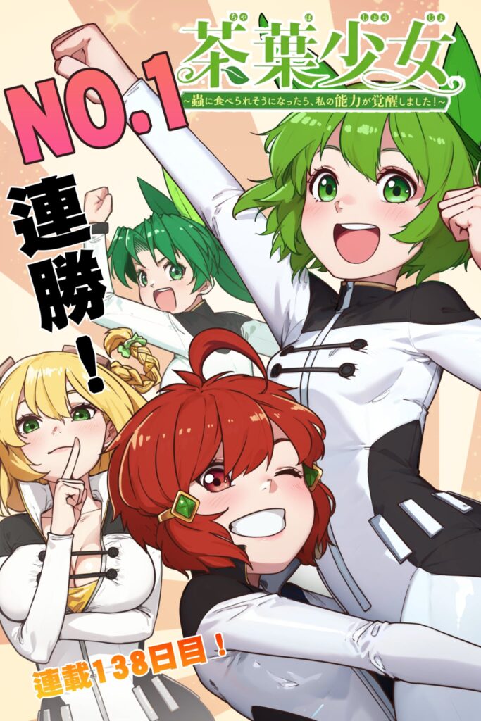 358a88f5 5cbe 46e3 9a1f 39623d88d951 683x1024 1