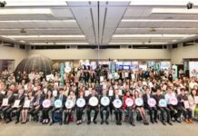 AI與5G應用 協助中小企業數位轉型及創新