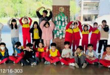 深澳國小親師生共創有愛環保聖誕樹