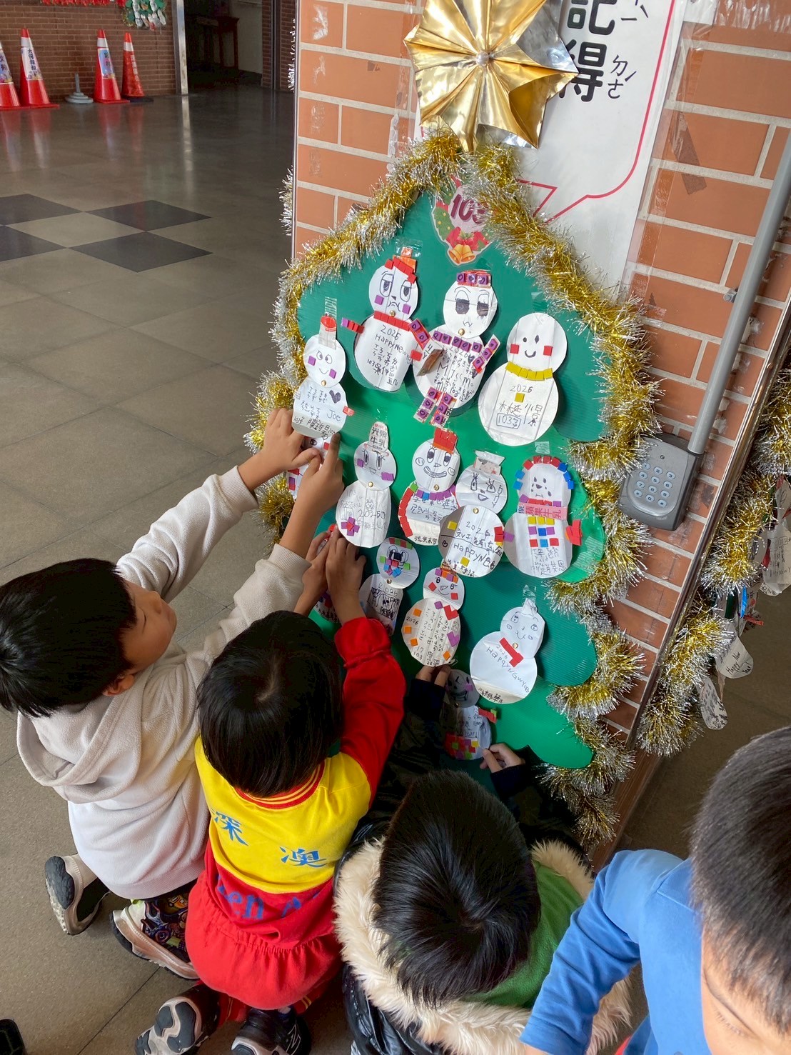 深澳國小親師生共創有愛環保聖誕樹 8 603806460 25866104603079089 1848692315074157343 n