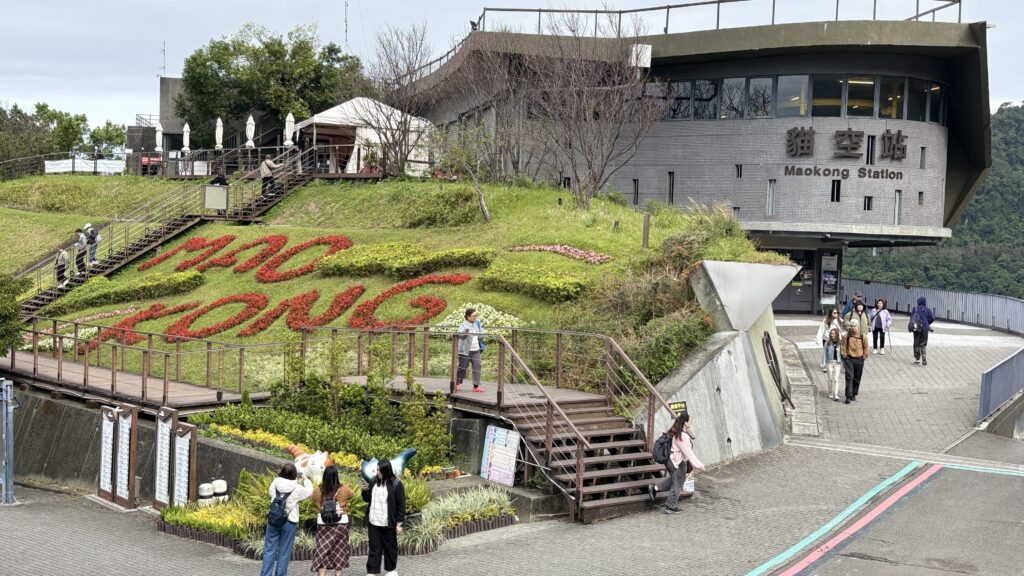 6a801e77 6d26 4518 9568 b73cc1b00eb8 1024x576 1