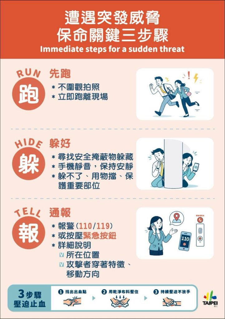 S 131055631 722x1024 1