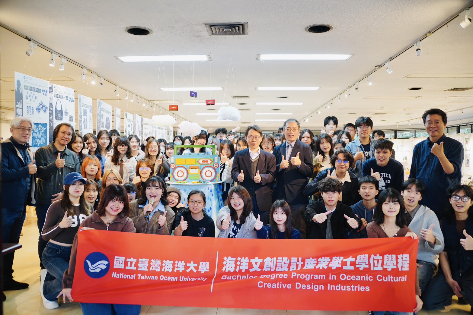 %E6%B5%B7%E5%A4%A7%E6%96%87%E5%89%B5%E8%A8%AD%E8%A8%88%E7%B3%BB%E6%9C%9F%E5%A4%A7%E4%B8%80%E5%A4%A7%E4%BA%8C%E6%9C%9F%E6%9C%AB%E6%88%90%E6%9E%9C%E5%B1%95%E9%96%8B%E5%B9%95%E5%A4%A7%E5%90%88%E7%85%A7%E3%80%82