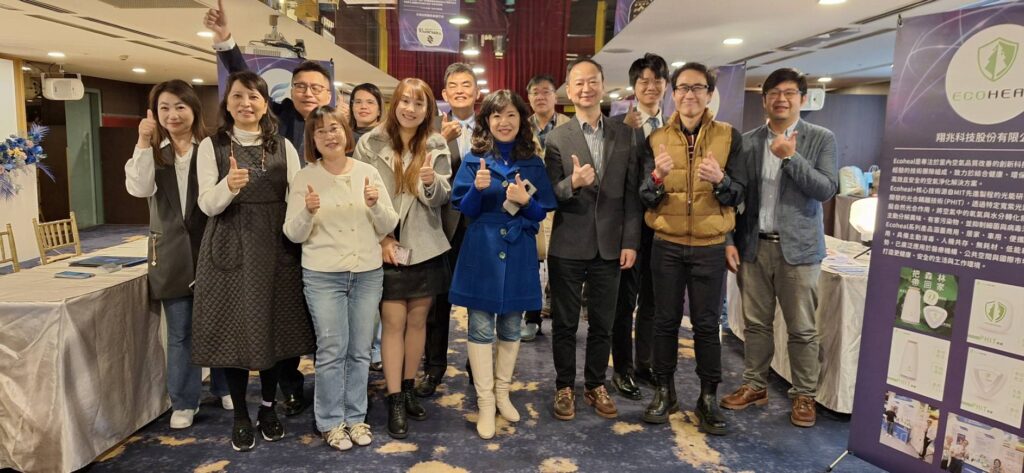 2025%E6%96%B0%E5%8C%97%E5%B8%82%E5%89%B5%E6%8A%95%E5%AA%92%E5%90%88%E6%9A%A8%E5%95%86%E6%A9%9F%E4%BA%A4%E6%B5%81%E6%9C%8326%E6%97%A5%E6%96%BC%E6%96%B0%E5%8C%97%E5%B8%82%E6%94%BF%E5%BA%9C%E8%A1%8C%E6%94%BF%E5%A4%A7%E6%A8%938%E6%A8%93%E5%BD%AD%E5%9C%92%E8%8A%B1%E5%9C%92%E5%BB%B3%E8%88%89%E8%A1%8C%E5%90%B8%E5%BC%95%E9%80%BE17%E5%AE%B6%E4%BC%81%E6%A5%AD%E5%8F%8A%E5%89%B5%E6%8A%95%E5%85%AC%E5%8F%B8%E5%8F%83%E5%8A%A0%E6%9C%89%E6%95%88%E4%B8%B2%E8%81%AF%E5%85%B7%E6%BD%9B%E5%8A%9B%E7%9A%84%E6%A5%AD%E8%80%85%E8%88%87%E5%89%B5%E6%8A%95%E4%B9%8B%E9%96%93%E7%9A%84%E9%8F%88%E7%B5%90 1 1024x473 1