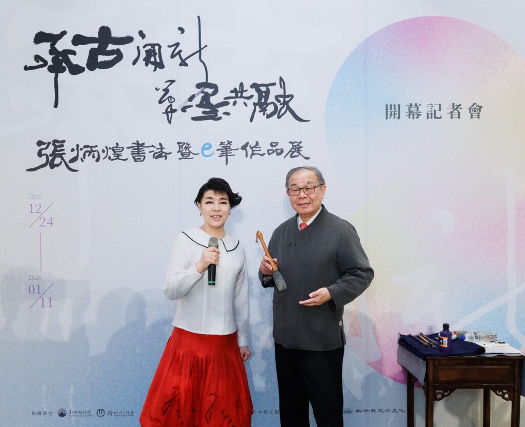 S 32055367 1024x832 1