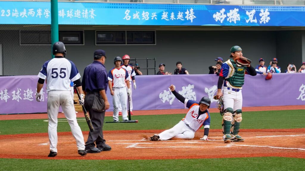 a0f8e26618011c4f5fb89d43057b4733 1024x576 1