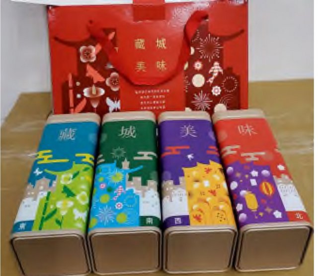 北市府的食品禮盒涵蓋東、西、南、北門的品牌，象徵傳統與國際並軌創新。圖/台北市政府提供