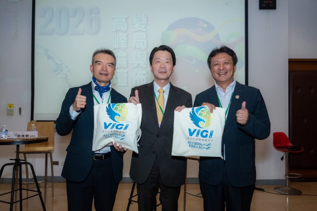 %E5%9C%96%E4%B8%89 0 1024x683 1