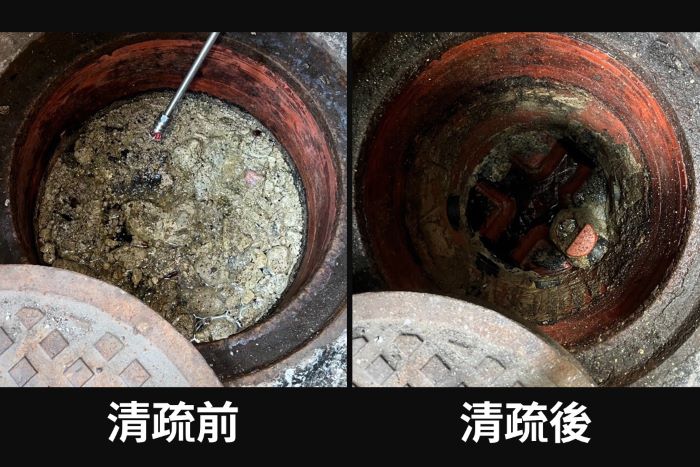 《圖說》清疏人員接獲民眾通報，協助清疏前及清疏後之現況。〈水利局提供〉