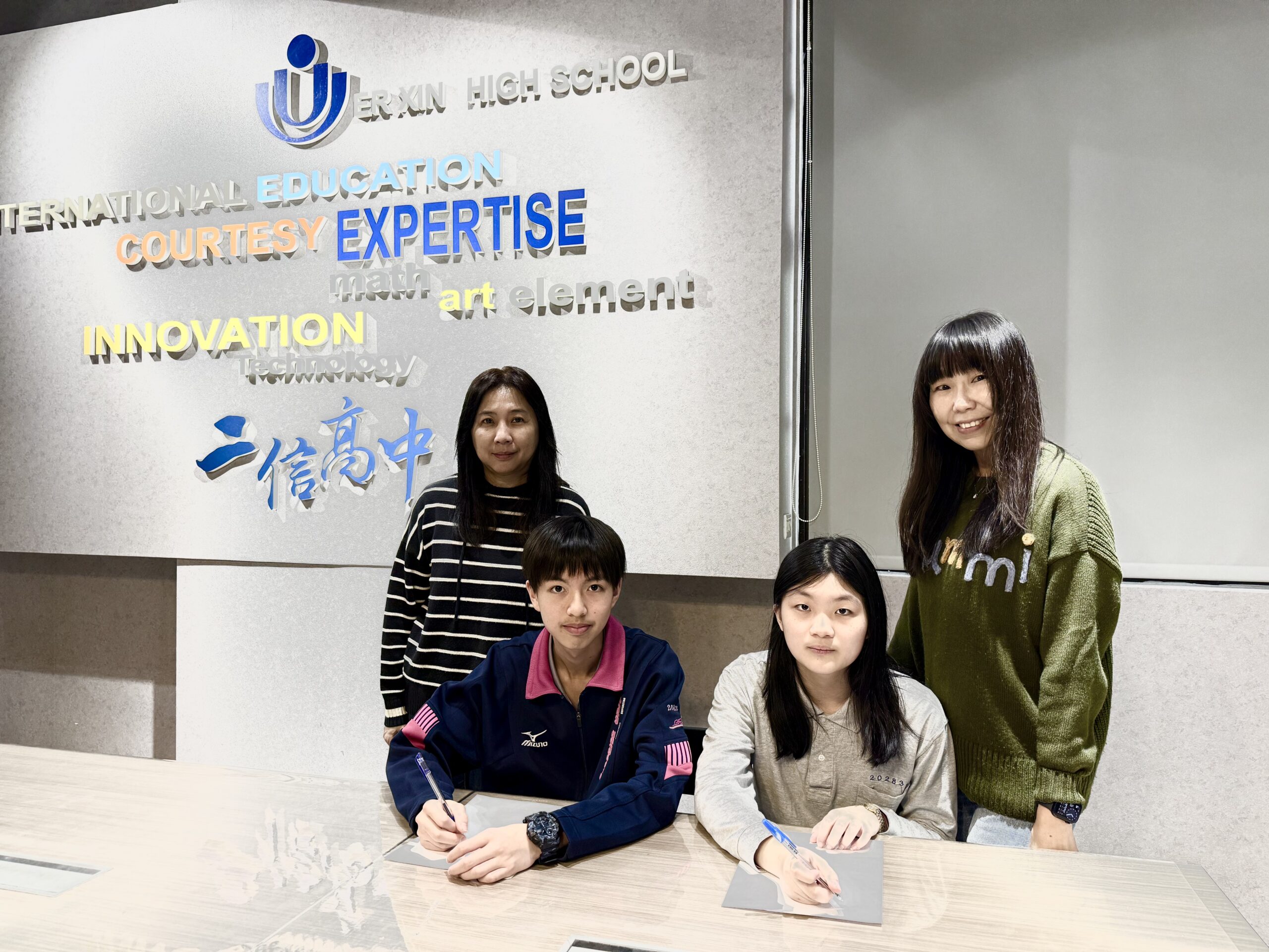 基隆市英語學藝競賽國中組看圖寫作比賽二信國中部囊括特優及佳作 3 7E3AF10B 8814 4CE4 BE48 C246733D21C6 scaled