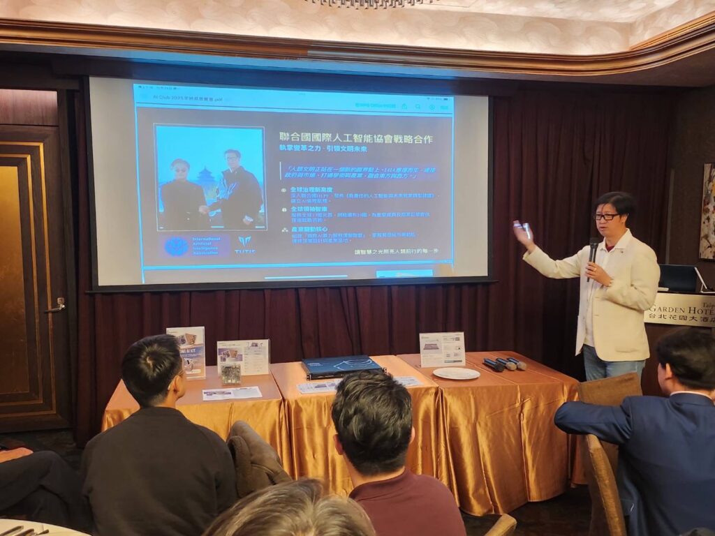 S 99000348 1024x768 1