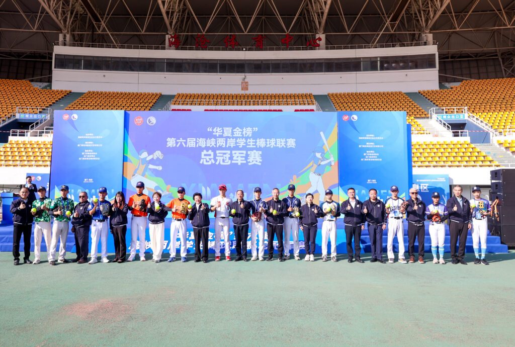 %E5%9C%96%E7%89%87 20251230151637 32 125 1024x690 1