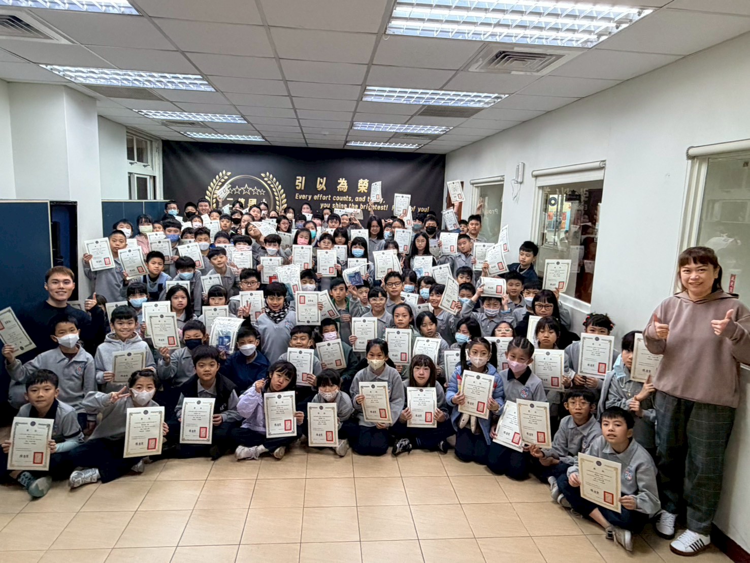 LINE ALBUM 2025 Cool English %E5%8F%A3%E8%AA%AA%E7%8E%8B 251230 2