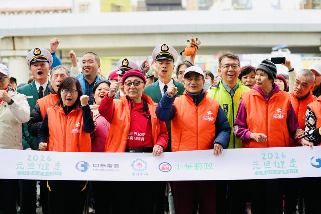 a22564c6 479c 4c9f 8a07 fa4b151f7ccb 1024x683 1