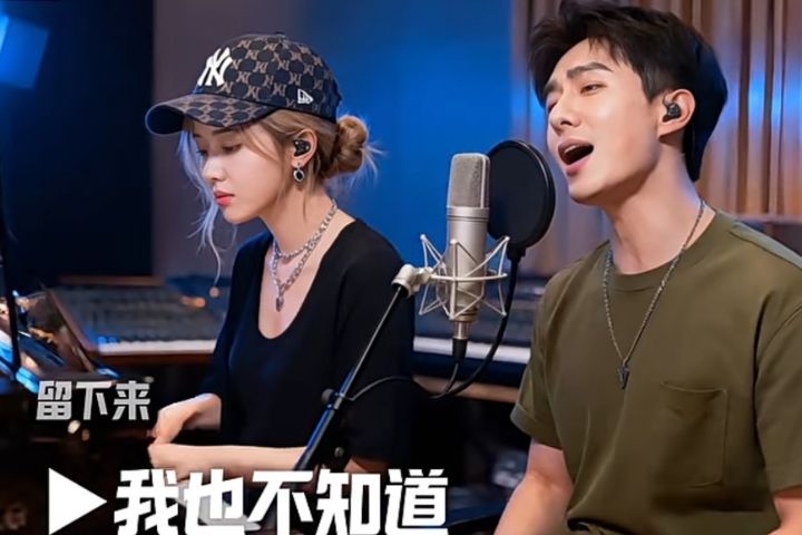  AI短期內難以全面取代人類，音樂人的不可替代性，存在於原創力、現場演出、人格魅力與情感真實性之中。圖/取自大頭針微信