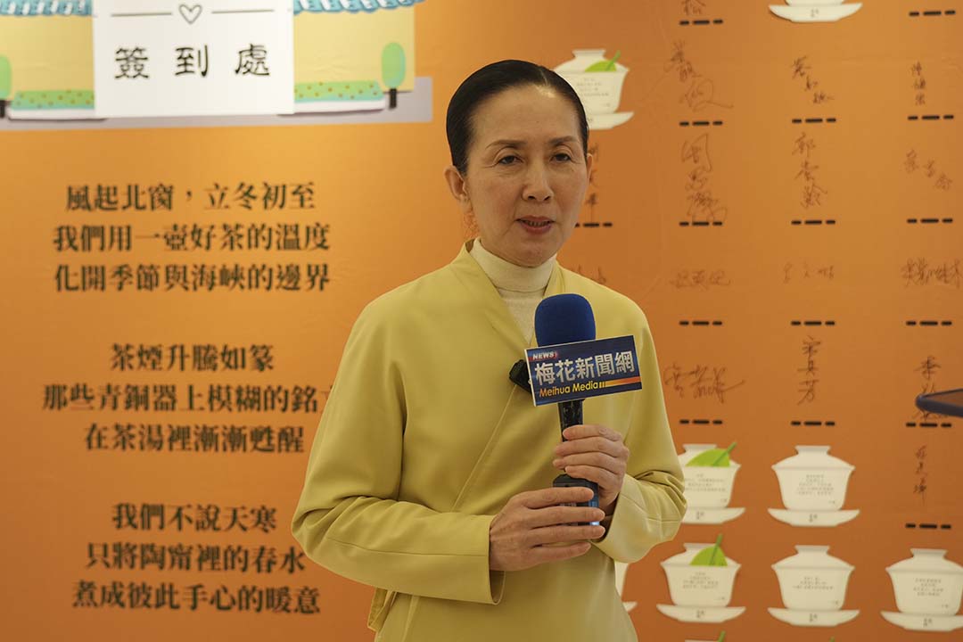 北京和靜茶修學堂創辦人王瓊。圖/記者梁鴻欣攝